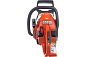 Бензопила Husqvarna 130, шина 16"