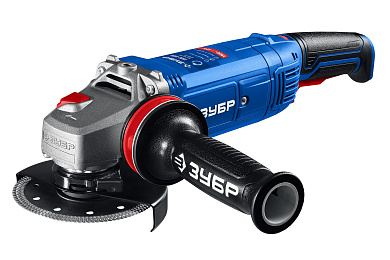 УШМ ЗУБР 1900 Вт, d125 мм 