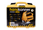 Лобзик электрический Hanskonner HJS0811LPE