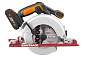 Дисковая пила аккумуляторная WORX WX530, 165мм, 20В, 2 Ач х1, ЗУ 2А, коробка