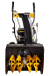 Снегоуборщик HUTER SGC 4100L