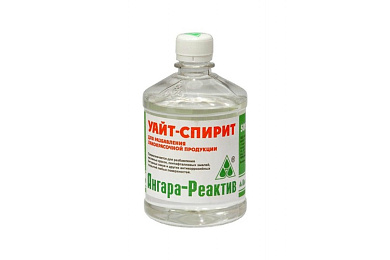 Уайт-Спирит 0,5л п/эт (40) Ангара-Реактив