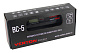 Зарядное устройство VERTON Energy BC- 5 (230/50 В/Гц,60Вт,6/12 В,1,2-120Ач, LCD)