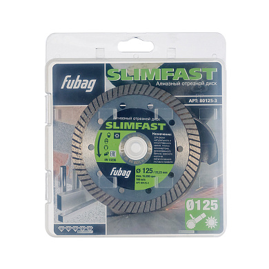 Диск алмазный FUBAG Slim Fast 125 х 22.2