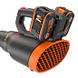 Воздуходувка аккумуляторная бесщеточная WORX WG581E, 40В, 4 Ач х2, двойное ЗУ 2x1A