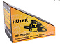 Бензопила HUTER BS-2300М