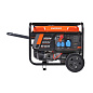 Генератор бензиновый Patriot GRA 9500 AWS
