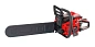 Пила бензиновая Verton Garden Pro CS-5820
