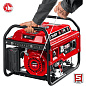 Генератор бензиновый  с электростартером СБ-2800Е ЗУБР