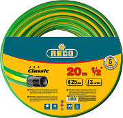 Поливочный шланг RACO CLASSIC 1/2″ 20 м 25 атм трёхслойный армированный