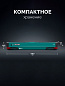 Строительные козлы усиленные KRAFTOOL SH-110, 1085х690х(618-820) мм