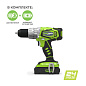 Дрель-шуруповерт ударная аккумуляторая Greenworks G24CDK2X, 24V, с 2хАКБ 2 А.ч. и ЗУ в кейсе