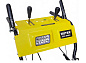 Снегоуборщик Huter SGC 4800EX