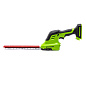 Садовые ножницы-кусторез аккумуляторные Greenworks G24SHT, 24V, без АКБ и ЗУ (1600607)