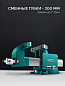 Стальные слесарные тиски KRAFTOOL STEEL, 300 мм