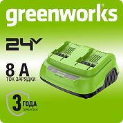 Ультрабыстрое двойное зарядное устройство Greenworks G24X2C8, 24V, 8A (2958807)