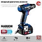 Дрель-шуруповерт ЗУБР DL-201-42 Профессионал