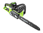 Цепная пила аккумуляторная GreenWorks GD40CS40, 40V, 40 см, бесщеточная (без АКБ и ЗУ)