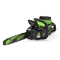 Цепная пила аккумуляторная Greenworks GD60CS40K4, 60V (40 см)бесщеточная, с АКБ 4 А.ч. и ЗУ