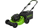 Газонокосилка  аккумуляторная самоход Greenworks GC82LM51SP2K2, 82V, 51 см, бесщ, c 1хАКБ 5 Ач и ЗУ