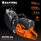 Бензорез по бетону KRAFTOOL 3700 Вт, 350 мм, без диска (K770-14)