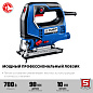Лобзик электрический, 700 Вт, кейс, ЗУБР Профессионал