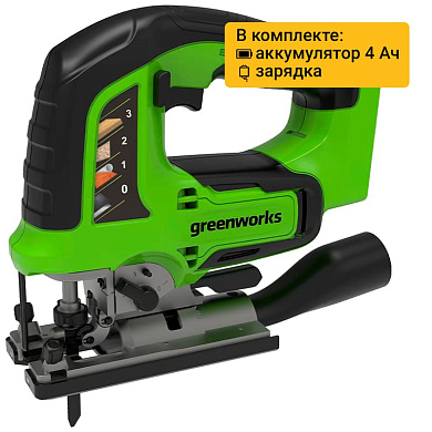 Лобзик акк. Greenworks GD24JS120, 24V, б/щет, 120 мм, 0-3500/мин, 4-ст.маятн, алюм.под,LED,1х4Ач,ЗУ