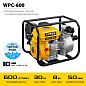 Мотопомпа бензиновая STEHER, WPC-600, 600 л/мин