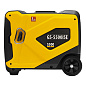 Генератор инверторный GS-5500iSE Denzel