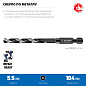 Сверло по металлу для винтовёртов и шуруповертов IMPACT READY ЗУБР НЕХ-1/4″, d 5.5 х 111 мм