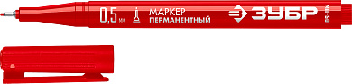 Перманентный маркер ЗУБР МП-50 красный, 0.5 мм