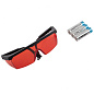 Лазерный уровень ML 05 Red Matrix