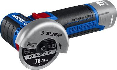 Угловая шлифмашина аккумуляторная ЗУБР 12В бесщеточная УШМ, без АКБ и ЗУ, коробка, AB-76