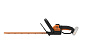 Кусторез аккумуляторный WORX WG261E.9, 44 см, 20В, без АКБ и ЗУ