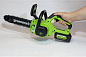 Цепная пила аккумуляторная Greenworks G24CS25K2, 24V, 25см, c 1хАКБ 2Ач и ЗУ (2007707UA)