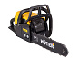 Бензопила Huter MS-180 PRO