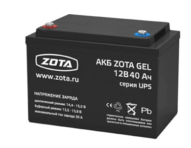 Аккумуляторная батарея ZOTA GEL  40-12