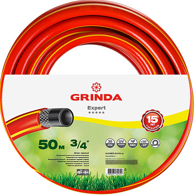 Поливочный шланг GRINDA PROLine EXPERT 3 3/4″ 50 м 30 атм трёхслойный армированный