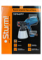 Краскопульт электрический Sturm! SG9665PV