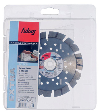 Диск алмазный FUBAG Beton Extra 125 х 22.2