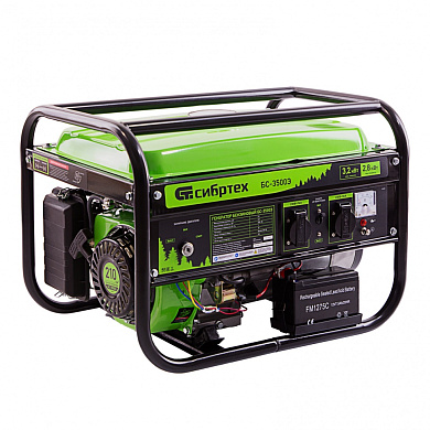 Генератор бензиновый БС-3500Э Сибртех