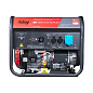 Генератор бензиновый FUBAG BS 7500 A ES DUPLEX