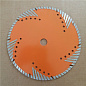 Диск алмазный отрезной Турбо - сегментный, 230 х 22,2 мм, сухая резка Вихрь