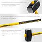Кувалда с фиберглассовой удлинённой рукояткой STAYER Hercules 10 кг