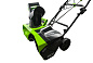 Снегоуборщик аккумуляторный Greenworks Арт. 2600607UB, 40V, 51 см, бесщеточный, с 1хАКБ 4 Ач и ЗУ