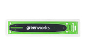 Шина для пил Greenworks 24V/40V, 30см., (2947007, 3/8 1,1 45 зв.)