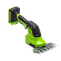 Садовые ножницы-кусторез аккумуляторные Greenworks G24SHT, 24V, без АКБ и ЗУ (1600607)