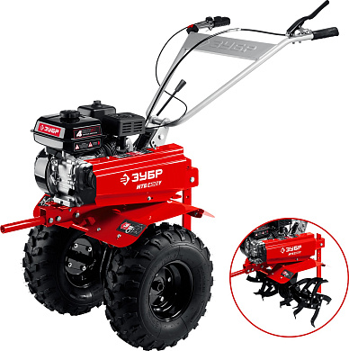 Мотоблок с понижающей передачей ЗУБР, увеличенные колеса, 7 л.с. МТБ-400 У