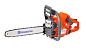 Пила бензиновая Husqvarna 130 X-Torq (шина 40см-1,3мм, цепь 3/8-56 звеньев)