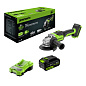 Угловая шлифовальная машина акк. Greenworks GD24AG, 24V, б/щет, 125 мм, 10500 об/мин,1x5Ач,ЗУ